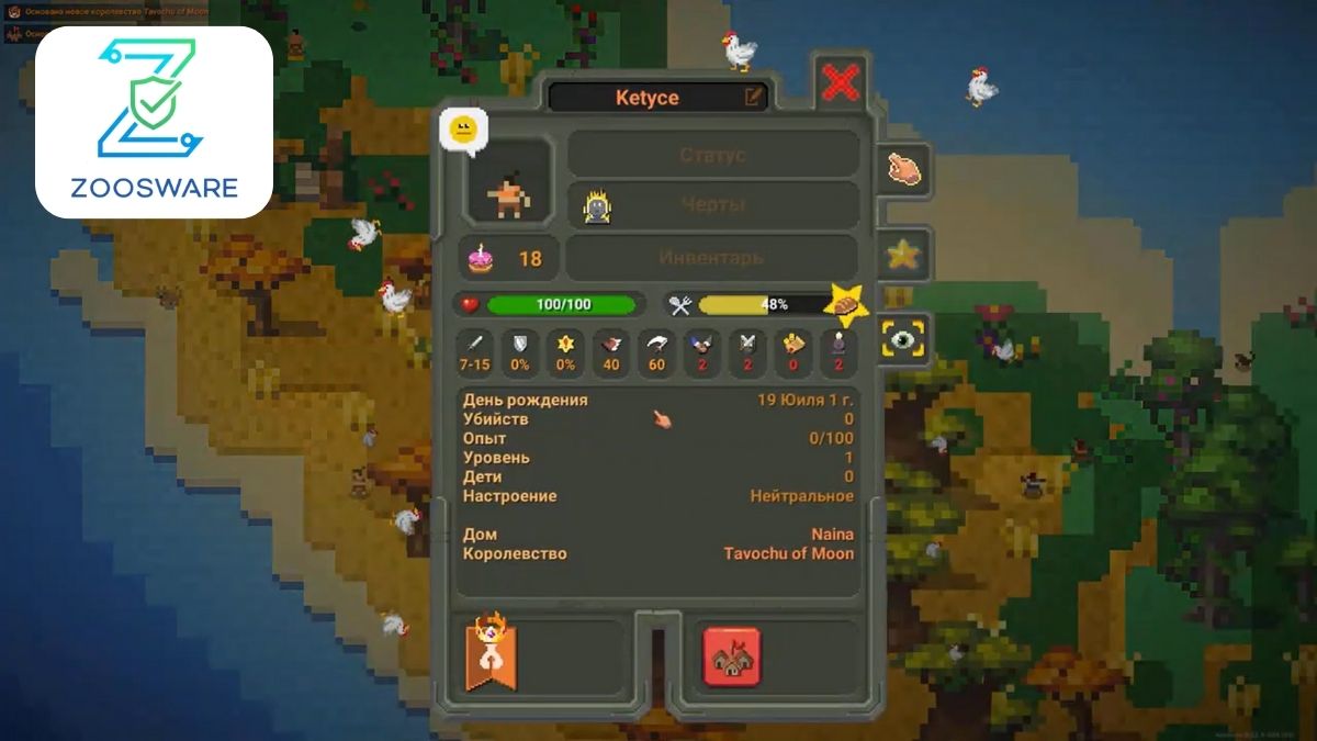 WorldBox Premium Unlocked features comparison, showing all previously locked powers and tools now active.
